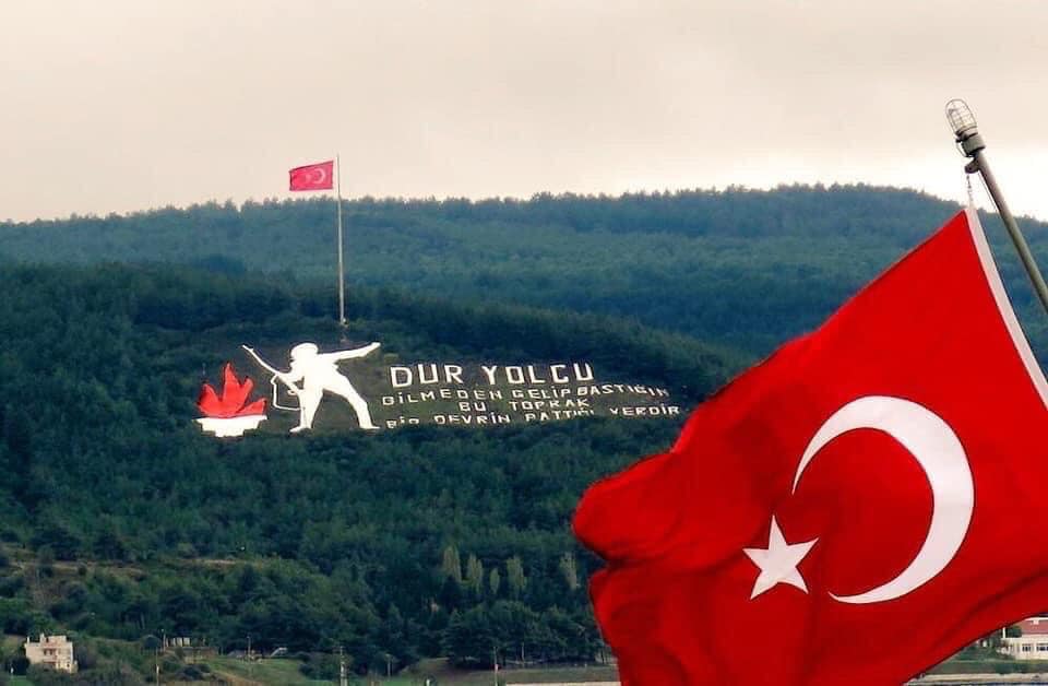 ADİL ÇELİK 18 MART ANMA İLANI