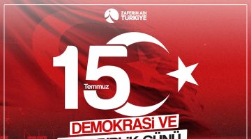 EMİN ERSOY 15 TEMMUZ ANMA İLANI
