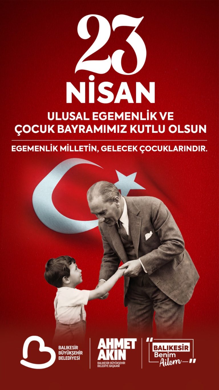 73246495723 NISAN DÜNYA ÇOCUKLARINA ARMAGAN EDILEN DÜNYANIN ILK VE TE